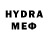 Кетамин VHQ Mr.Hitm@n 1