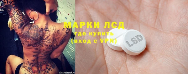 винт Баксан