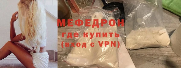 винт Баксан