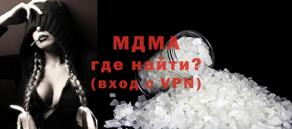 винт Баксан