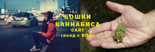 ECSTASY Беломорск