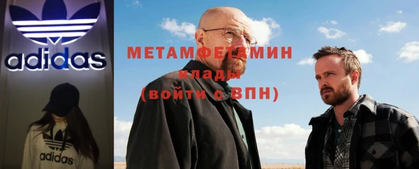 PSILOCYBIN Балахна