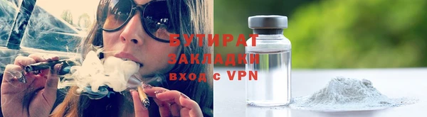винт Баксан