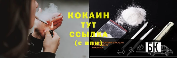 винт Баксан