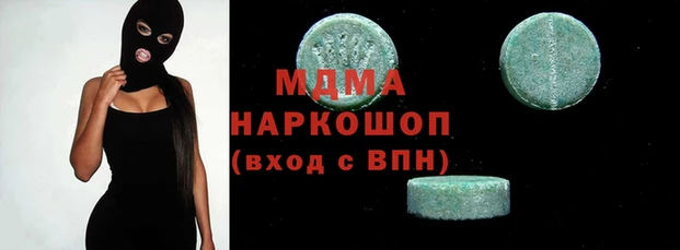 мефедрон Семикаракорск