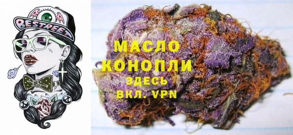 не бодяженный Семилуки