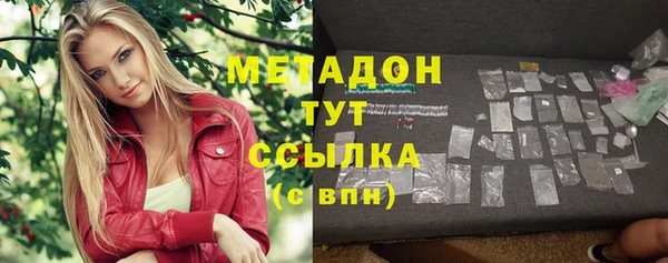 винт Баксан