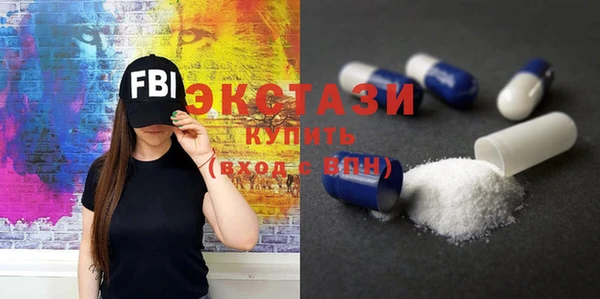 PSILOCYBIN Балахна