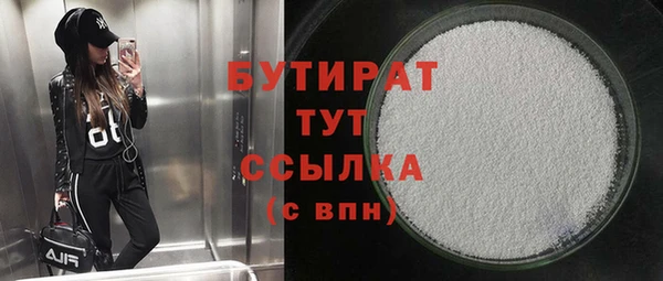 винт Баксан