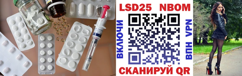 ЛСД экстази ecstasy  купить наркоту  Афипский 